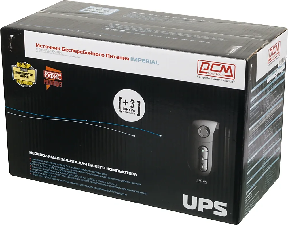 Источник бесперебойного питания Powercom Imperial IMP-625AP 375W/625VA {3} (033402)