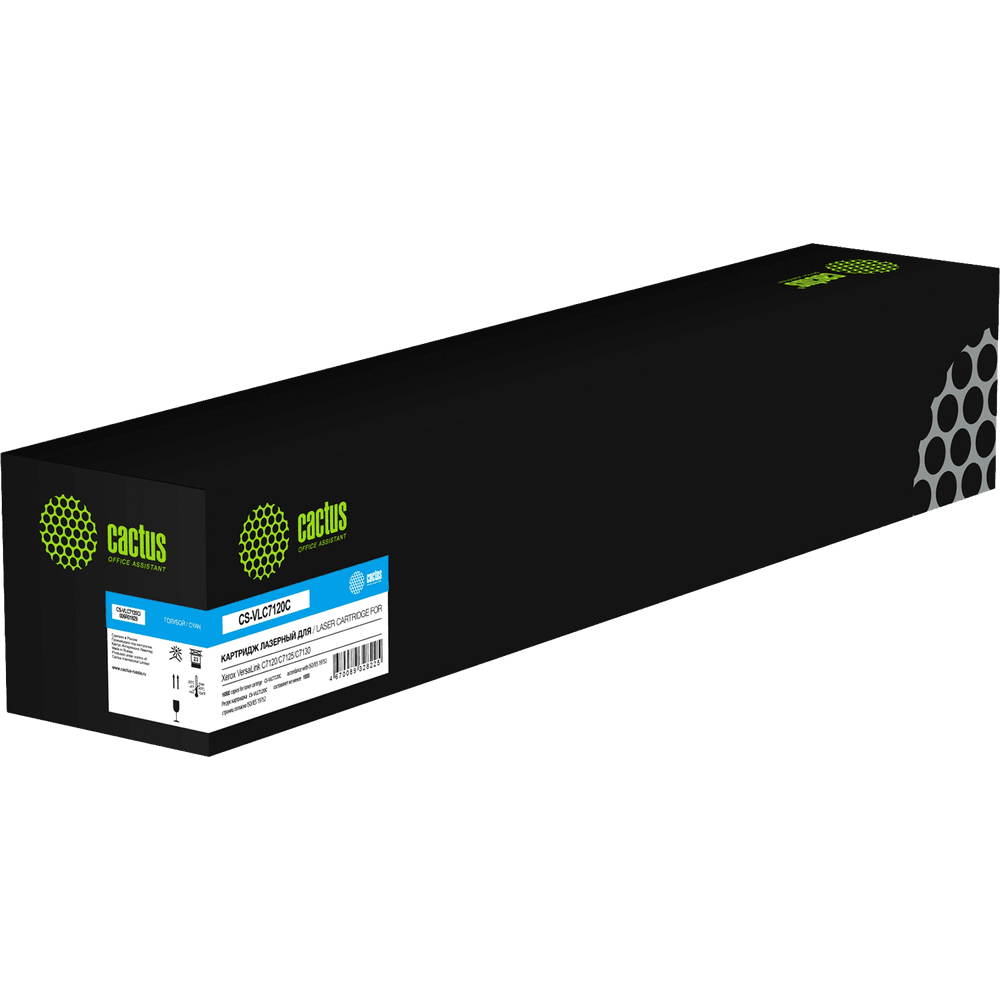 Картридж лазерный Cactus CS-VLC7120C 006R01829 голубой (16500стр.) для Xerox VersaLink C7120/C7125/C7130