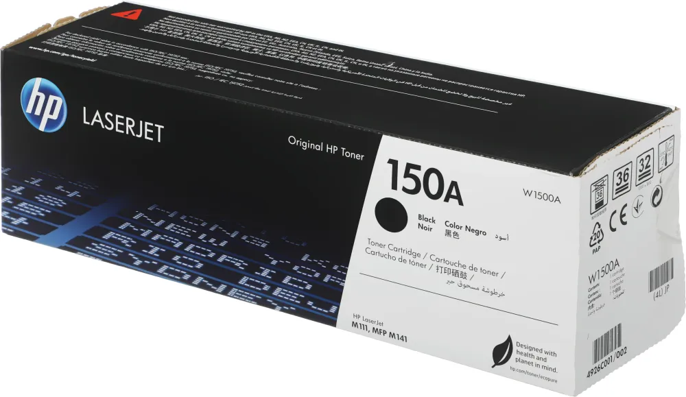 Картридж лазерный HP 150A W1500A черный бар.в компл. (975стр.) для HP HP LJ M111, M141