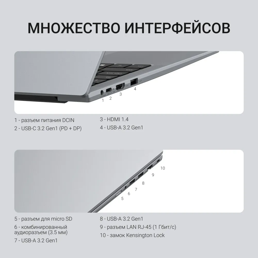 Ноутбук Digma Chronos Core 5 210H 16Gb SSD512Gb Intel Graphics 16" IPS WUXGA (1920x1200) Windows 11 Pro silver WiFi BT Cam 6500mAh (DN16P5-ADXW02)