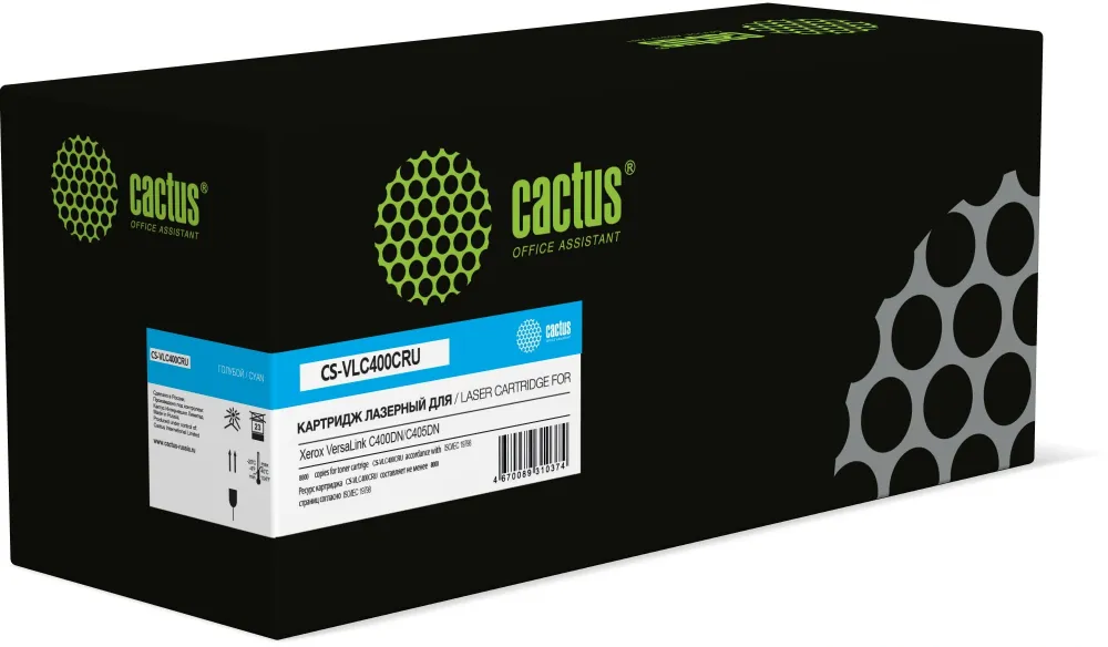 Картридж лазерный Cactus CS-VLC400CRU 106R03534 голубой (8000стр.) для Xerox VersaLink C400DN/C405DN/C400/405/C400N/C405N/