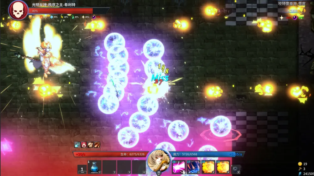 Игра для ПК Wise Games Gods Wars: Infinity Epic (12+)