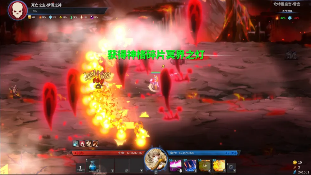 Игра для ПК Wise Games Gods Wars: Infinity Epic (12+)