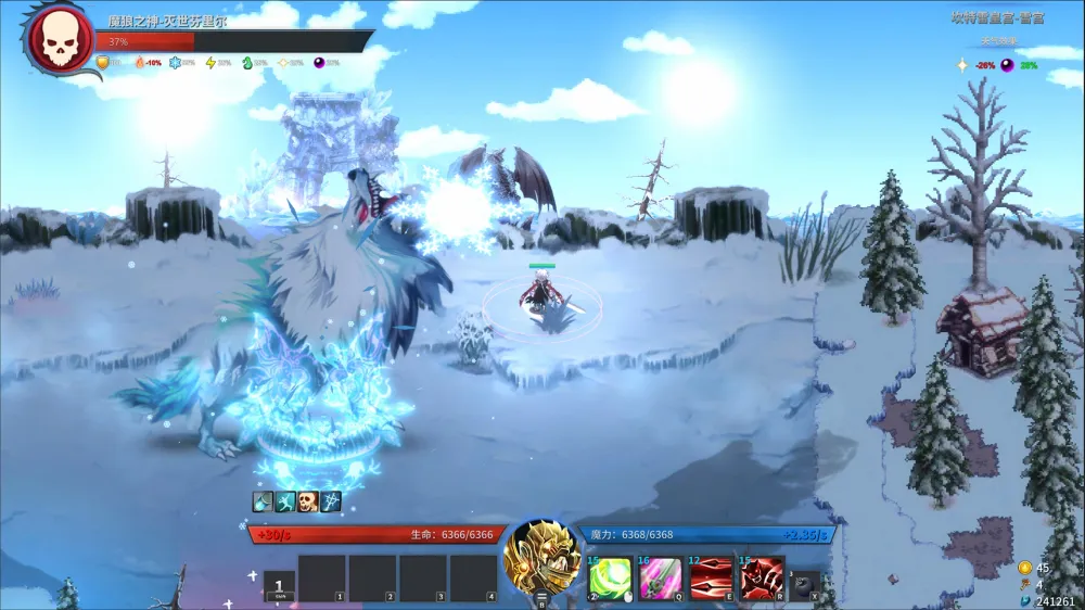 Игра для ПК Wise Games Gods Wars: Infinity Epic (12+)