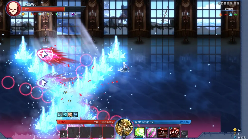Игра для ПК Wise Games Gods Wars: Infinity Epic (12+)