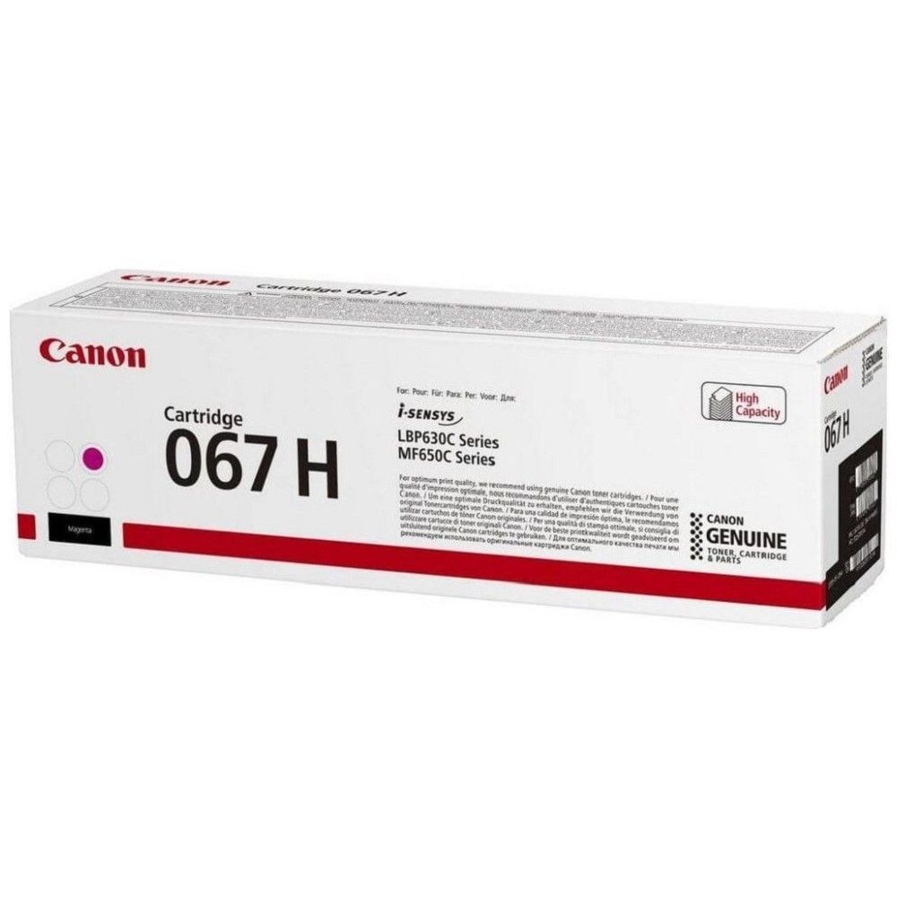 Картридж лазерный Canon 067HM 5104C002 пурпурный бар.в компл. (2400стр.) для Canon LBP631/633/MF651/655/657
