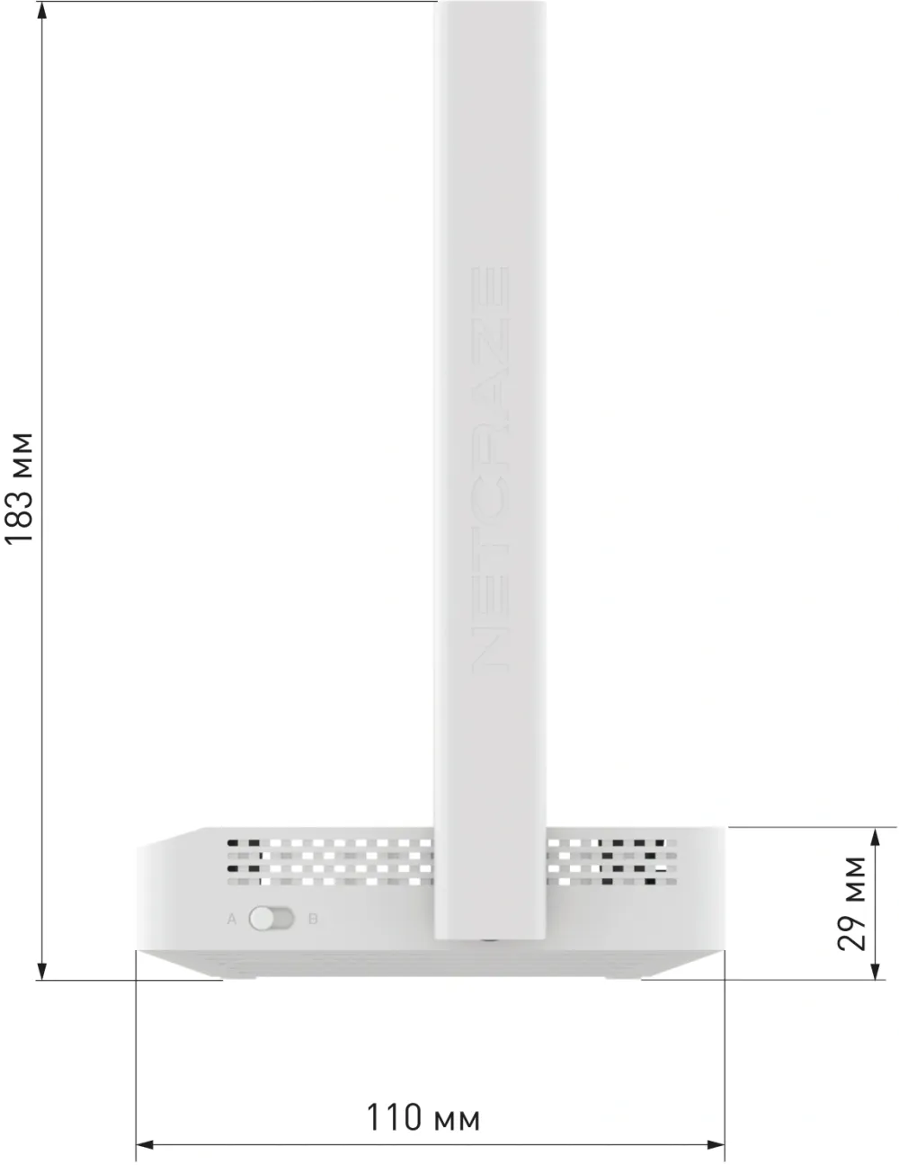 Маршрутизатор (Keenetic) Netcraze Air (NC-1613) Интернет-центр с Mesh Wi-Fi 5 AC1200, 4-портовым Smart-коммутатором и переключателем режима роутер/ретранслятор