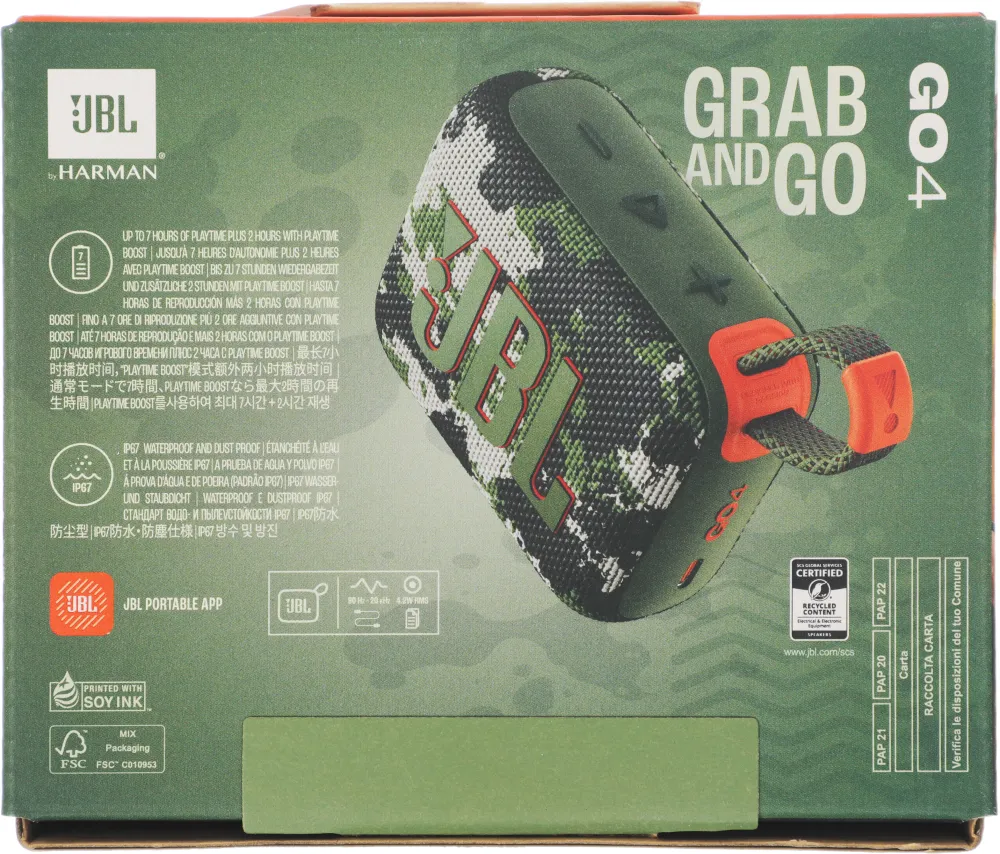 Колонка порт. JBL GO 4 камуфляж 4.2W 1.0 BT 850mAh (JBLGO4SQUAD)