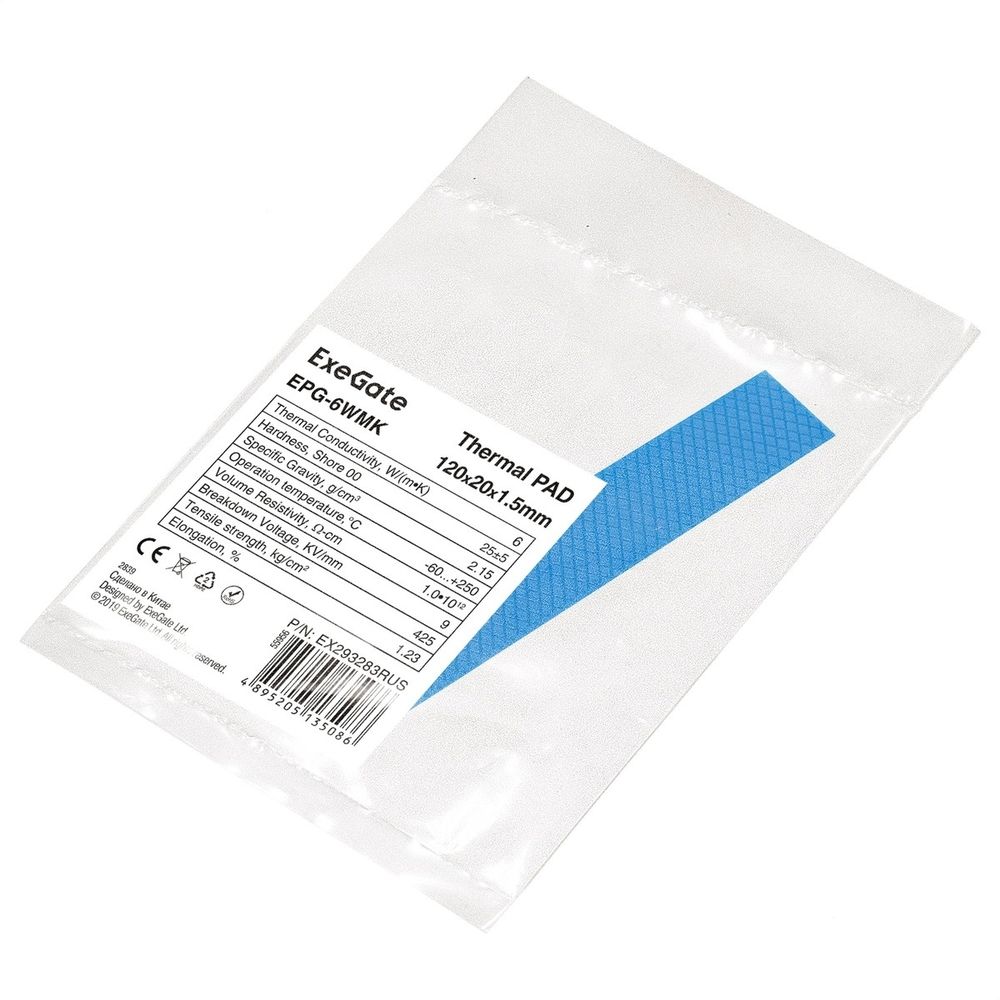 Exegate EX293283RUS Термопрокладка ExeGate EPG-6WMK (120x20x1.5 mm, 6 Вт/ (м•К))