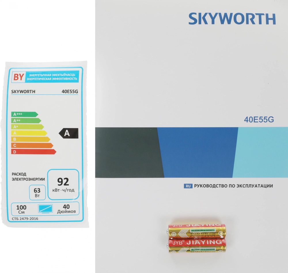 Телевизор LED Skyworth 40" 40E55G Google TV Frameless черный FULL HD 60Hz DVB-T DVB-T2 DVB-C DVB-S DVB-S2 USB WiFi Smart TV