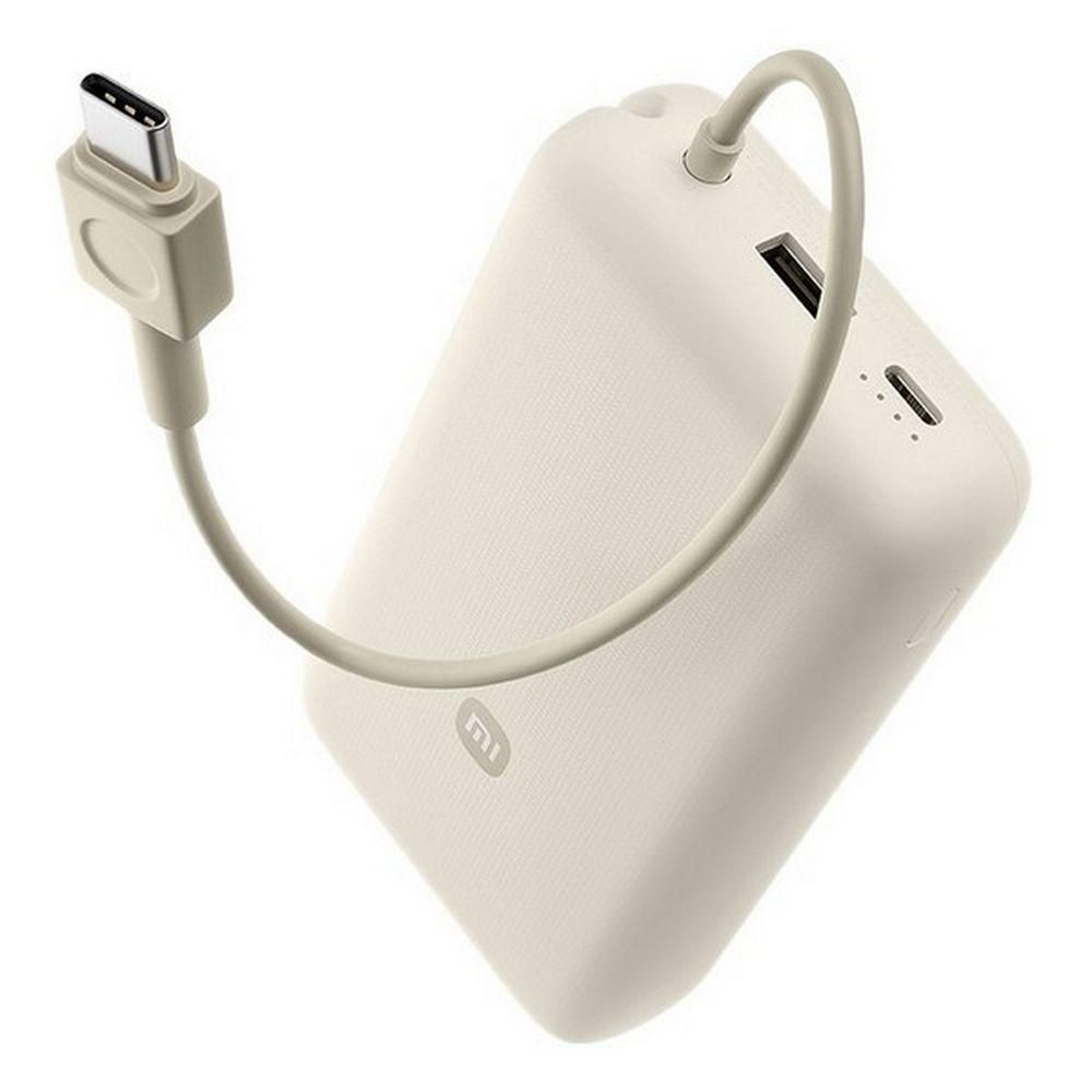 Внешний аккумулятор Xiaomi 33W Power Bank 20000mAh (встроенный кабель) Tan GL