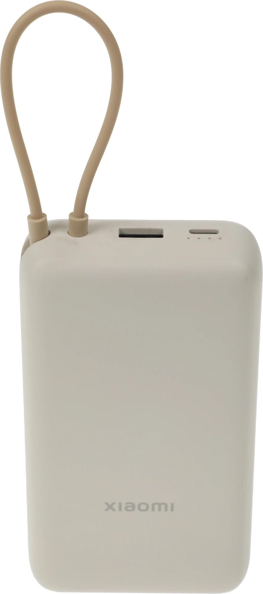 Внешний аккумулятор Xiaomi 33W Power Bank 20000mAh (встроенный кабель) Tan GL