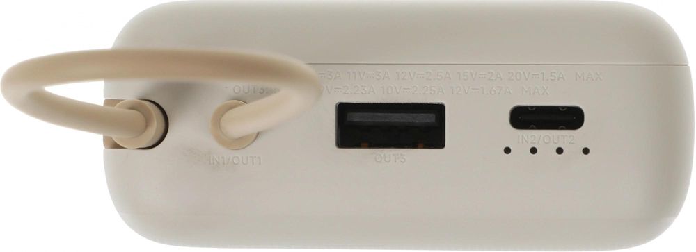 Внешний аккумулятор Xiaomi 33W Power Bank 20000mAh (встроенный кабель) Tan GL