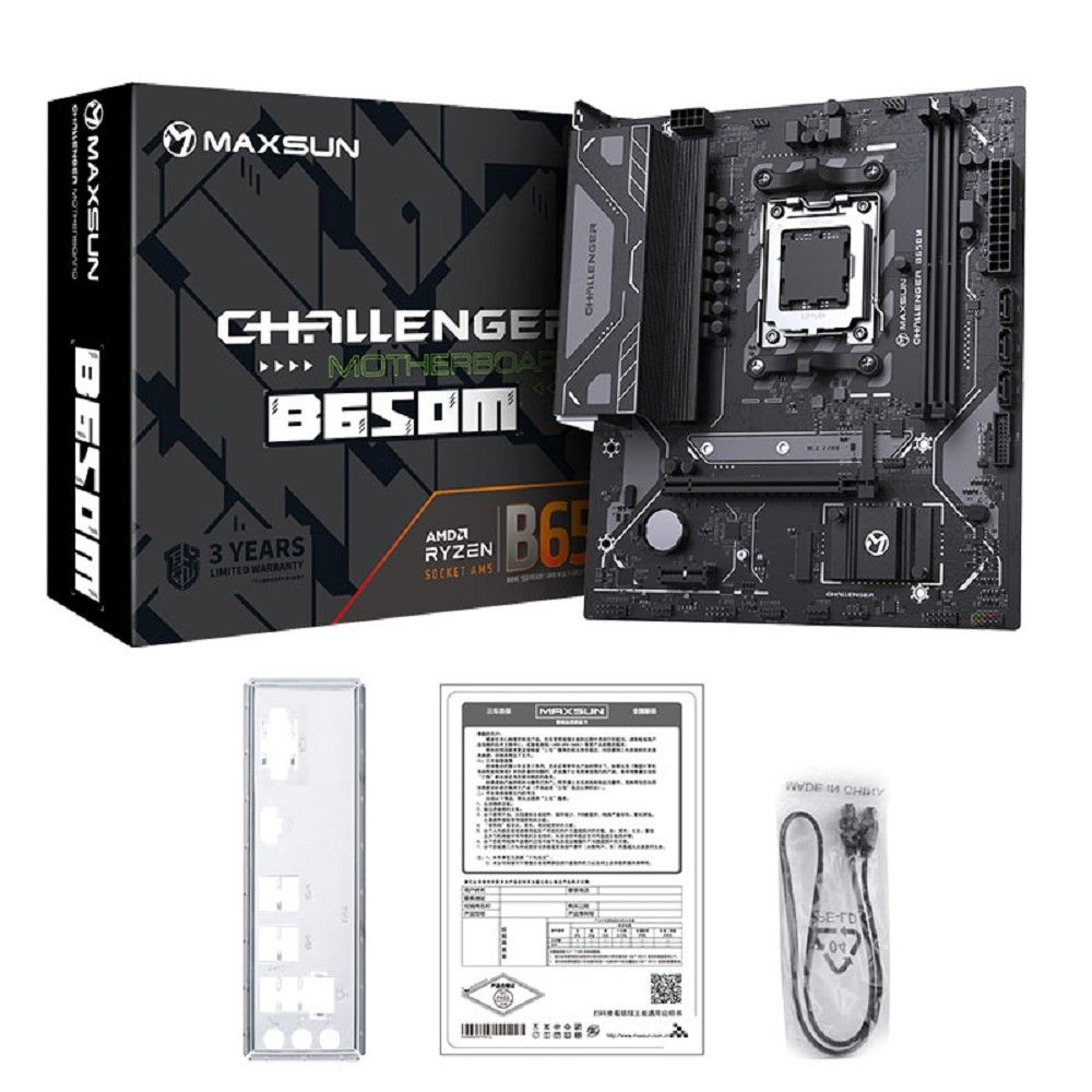 MAXSUN MS-Challenger B650M (Socket AM5, mATX, 2*DDR5, HDMI/DP, 4*SATA3, 1*M.2, 1*PCIEx16/1*PCIEx1, 2*USB2.0, 4*USB 3.2 Gen1, LAN 1*1G, RTL)