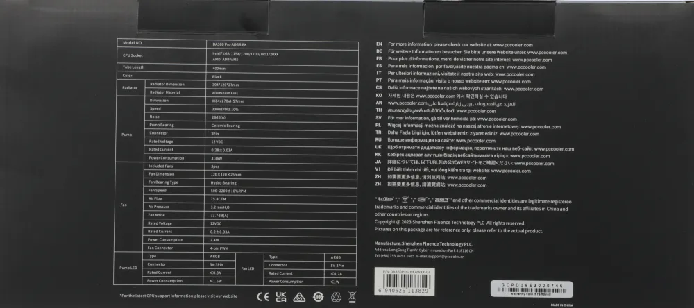 Система водяного охлаждения PcCooler DA360 Pro ARGB Soc-AM5/AM4/1200/1700/1851 черный 4-pin 33.8dB Al 300W Ret (DA360PRO-BKAWXX -GL)