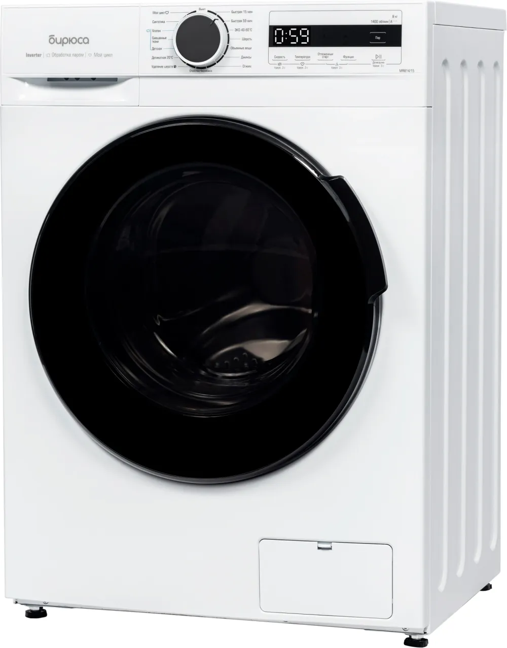 Стиральная машина WM-MR814/15 БИРЮСА