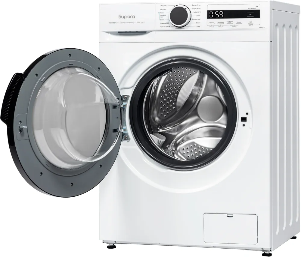 Стиральная машина WM-MR814/15 БИРЮСА