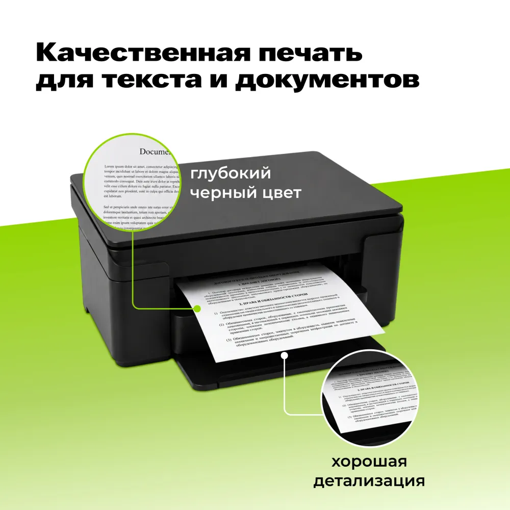 Картридж лазерный Cactus CS-Q2612AS Q2612A черный (2000стр.) для HP LJ 1010/1012/1015/1018/1020/1020Plus/1022/3015/3020