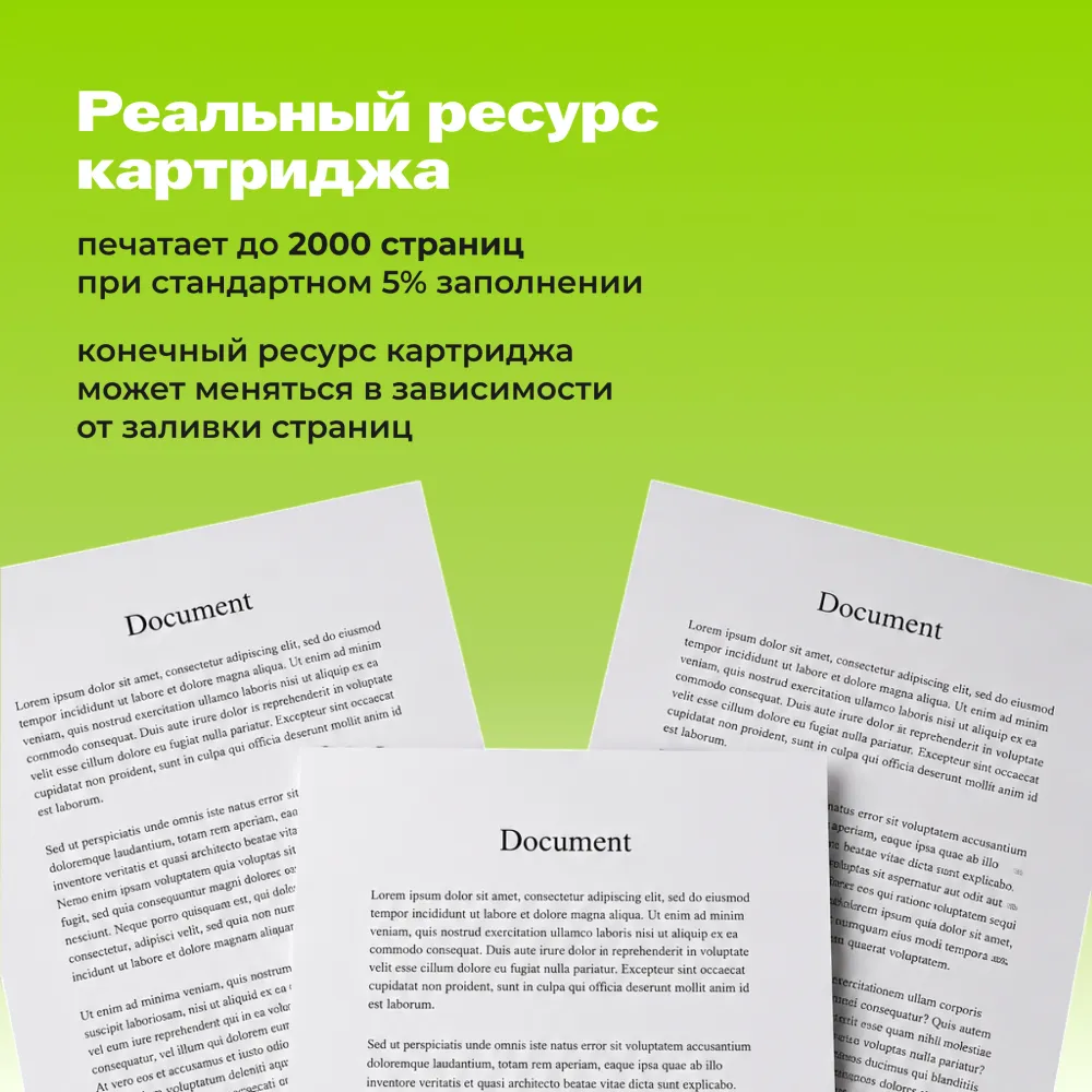 Картридж лазерный Cactus CS-Q2612AS Q2612A черный (2000стр.) для HP LJ 1010/1012/1015/1018/1020/1020Plus/1022/3015/3020