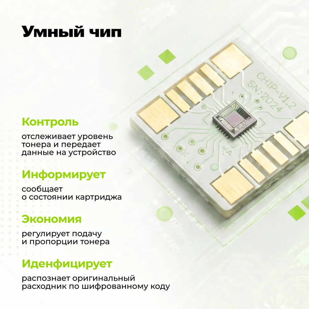 Картридж лазерный Cactus CS-Q2612AS Q2612A черный (2000стр.) для HP LJ 1010/1012/1015/1018/1020/1020Plus/1022/3015/3020
