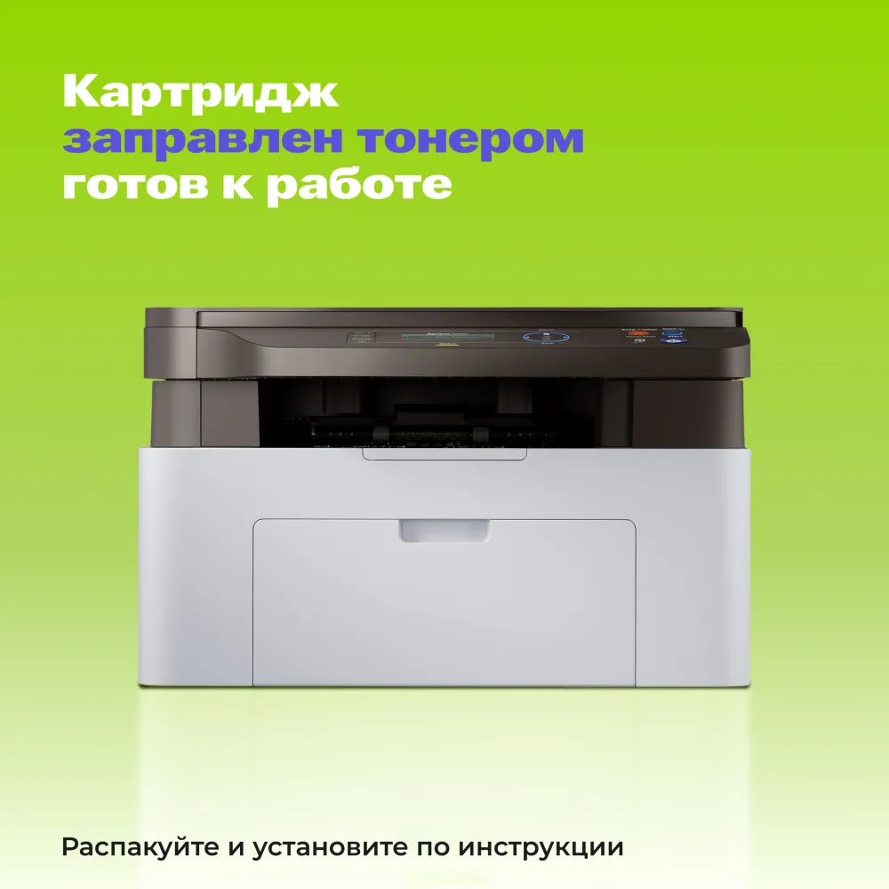 Картридж лазерный Cactus CS-Q2612AS Q2612A черный (2000стр.) для HP LJ 1010/1012/1015/1018/1020/1020Plus/1022/3015/3020