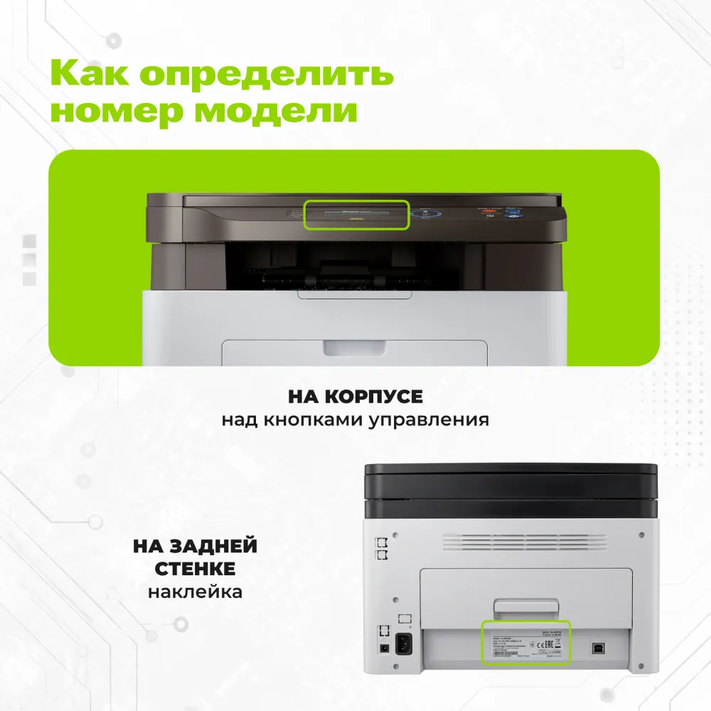 Картридж лазерный Cactus CS-Q2612AS Q2612A черный (2000стр.) для HP LJ 1010/1012/1015/1018/1020/1020Plus/1022/3015/3020