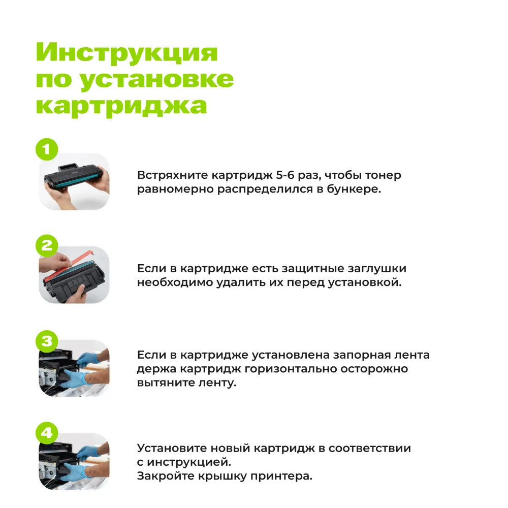 Картридж лазерный Cactus CS-Q2612AS Q2612A черный (2000стр.) для HP LJ 1010/1012/1015/1018/1020/1020Plus/1022/3015/3020
