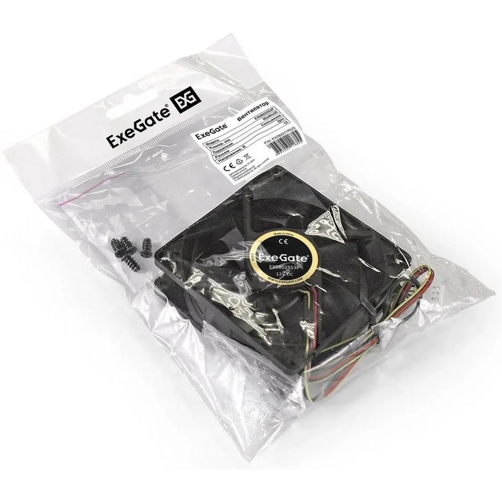 Вентилятор 12В DC ExeGate EX08025S3P (80x80x25 мм, Sleeve bearing (подшипник скольжения), 3pin, 2200RPM, 22.5dBA)