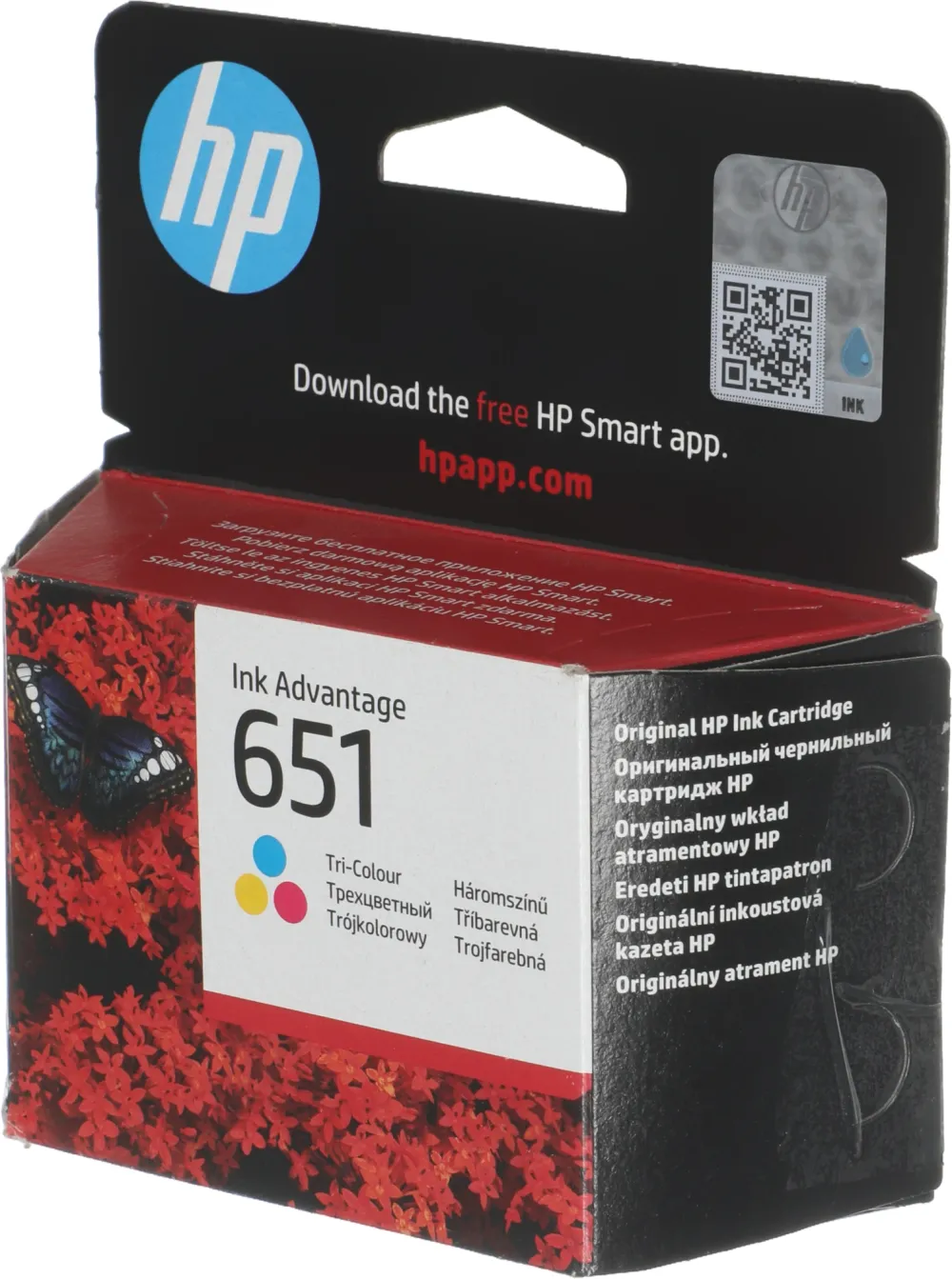 Картридж струйный HP 651 C2P11AE многоцветный (300стр.) для HP DJ IA