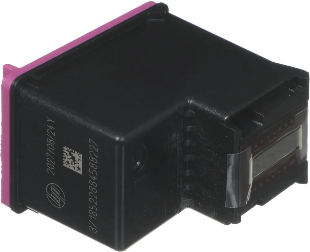 Картридж струйный HP 651 C2P11AE многоцветный (300стр.) для HP DJ IA