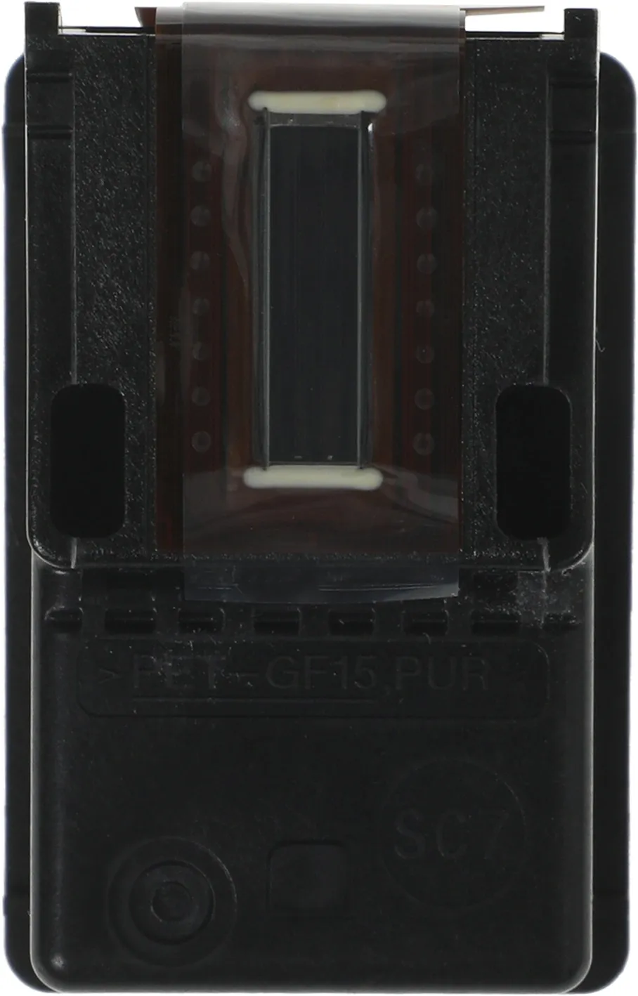 Картридж струйный HP 651 C2P11AE многоцветный (300стр.) для HP DJ IA