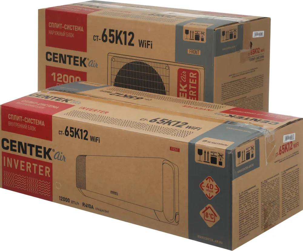 Сплит-система Centek CT-65K12 WiFi белый