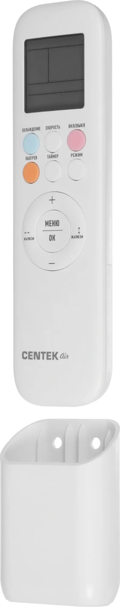 Сплит-система Centek CT-65K12 WiFi белый