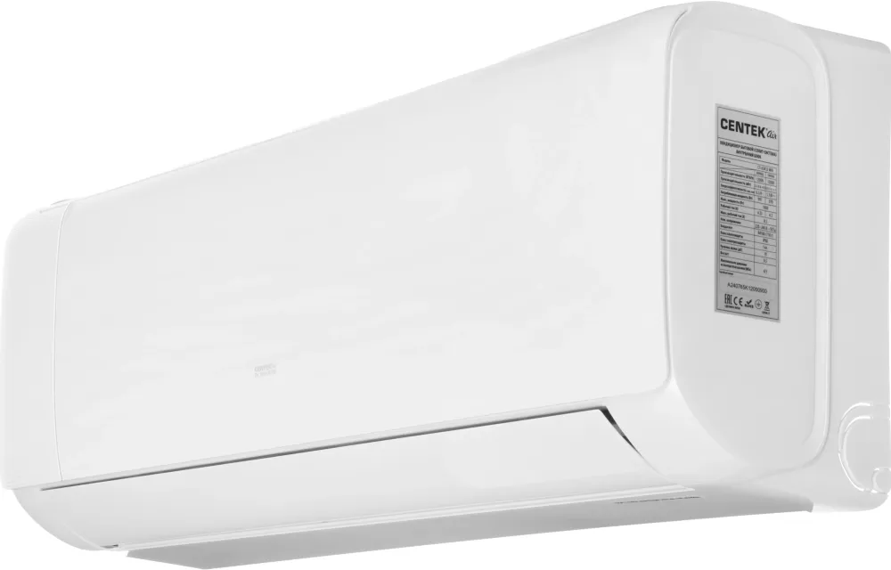 Сплит-система Centek CT-65K12 WiFi белый