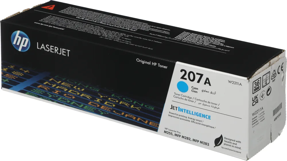 Картридж лазерный HP 207A W2211A голубой бар.в компл. (1250стр.) для HP M255/MFP M282/M283