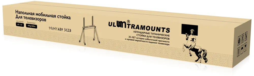 Стойка для телевизора Ultramounts UM312B черный 49"-75" макс.40кг напольный
