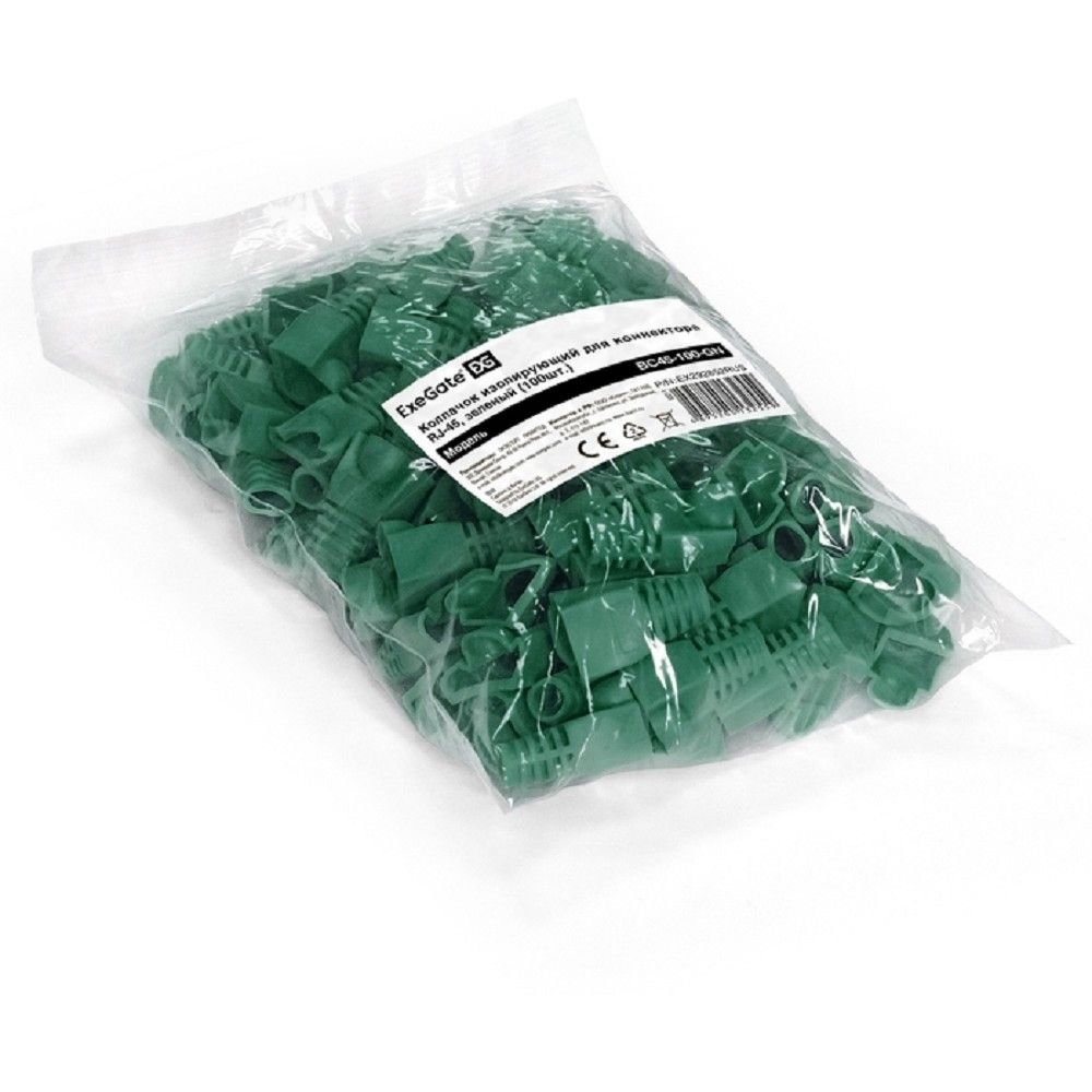 Exegate EX292852RUS Колпачок ExeGate BC45-100-GN изолирующий для коннектора RJ-45, зеленый (100шт)