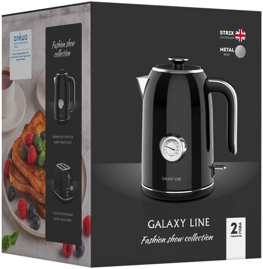 Чайник электрический Galaxy Line GL 0350 1.7л. 2200Вт черный корпус: нерж.сталь (ГЛ0350Л)