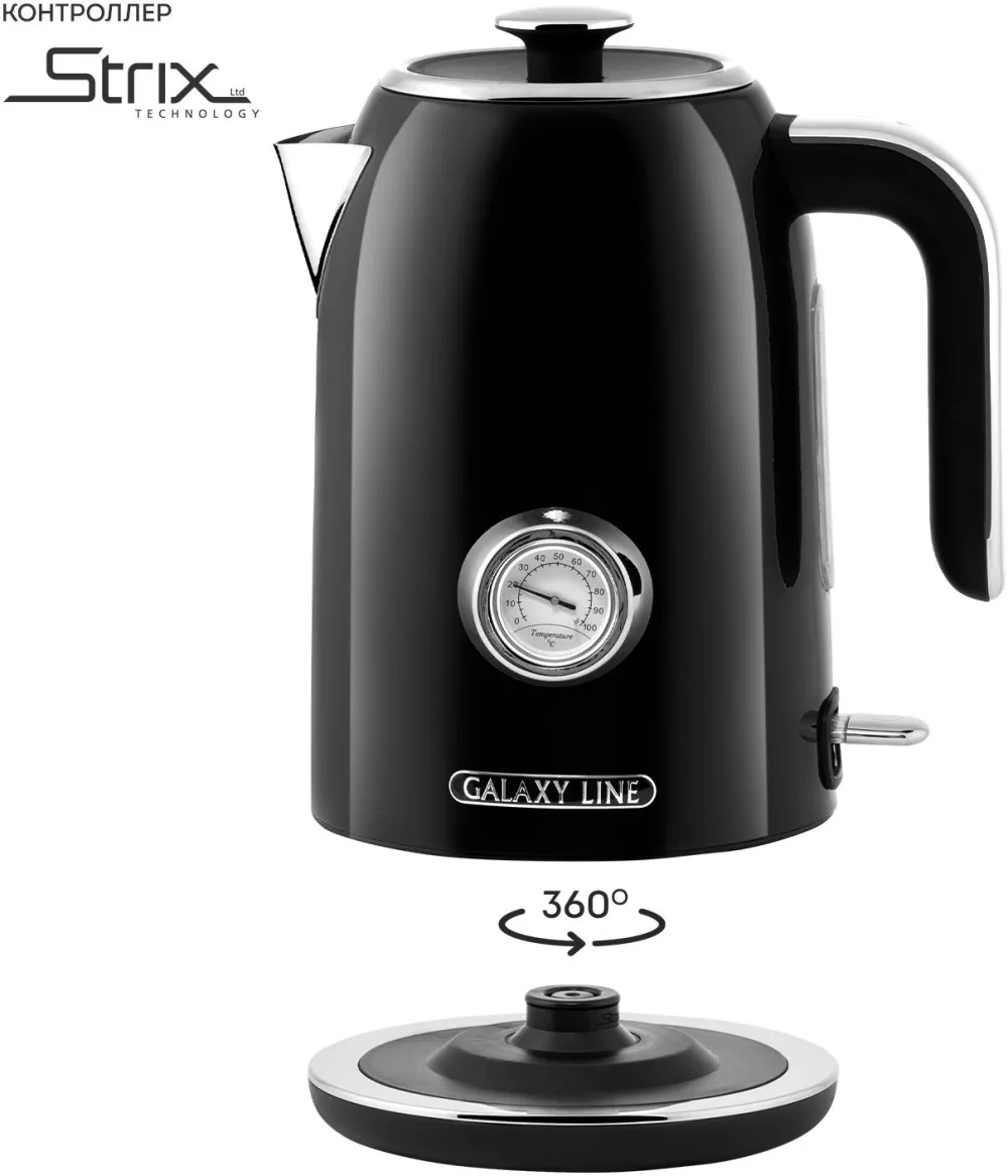 Чайник электрический Galaxy Line GL 0350 1.7л. 2200Вт черный корпус: нерж.сталь (ГЛ0350Л)