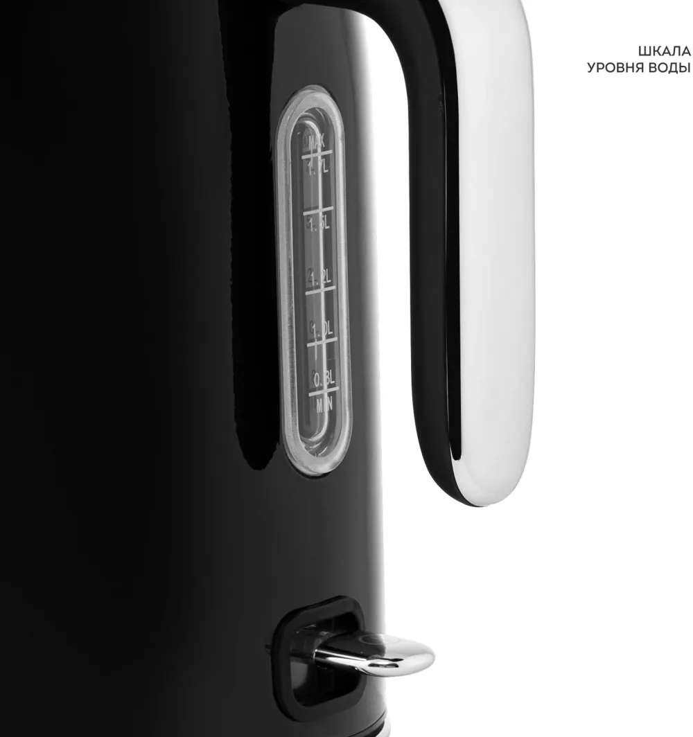 Чайник электрический Galaxy Line GL 0350 1.7л. 2200Вт черный корпус: нерж.сталь (ГЛ0350Л)
