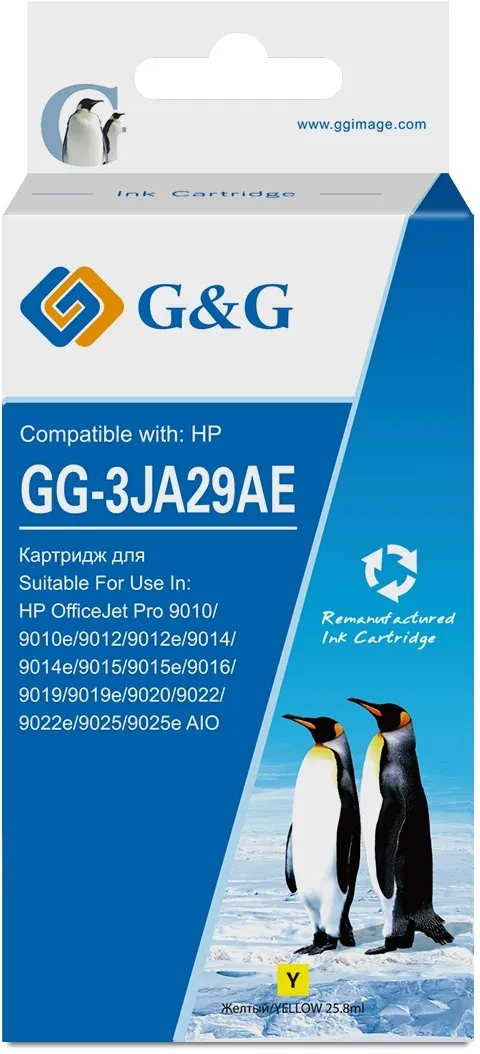 Картридж струйный G&G GG-3JA29AE 963XL желтый (25.8мл) для HP OfficeJet Pro 9010/9010e/9012/9012e/9014/9014e/9015/9015e/9016/9019/9019e/9020/9022/9022e/9025/9025e AIO с чипом