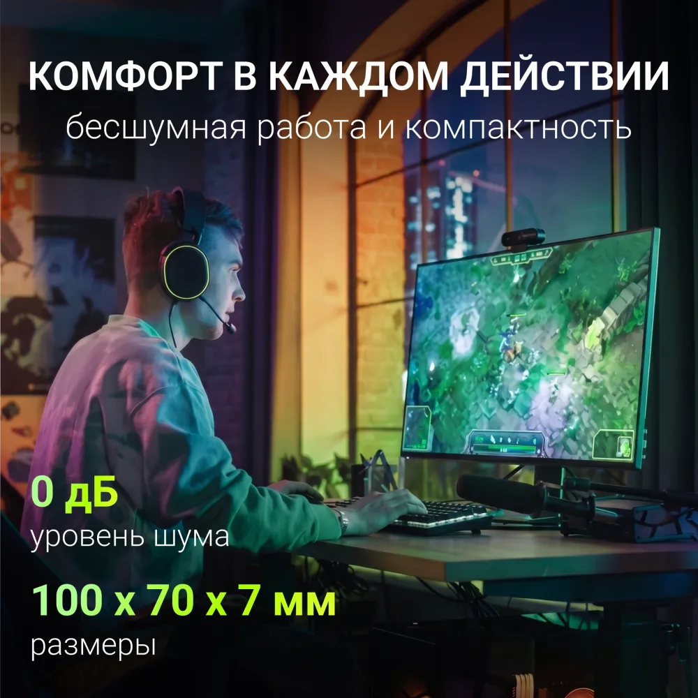 Накопитель SSD Digma SATA-III 2TB DGSR2002TS93T Run S9 2.5"