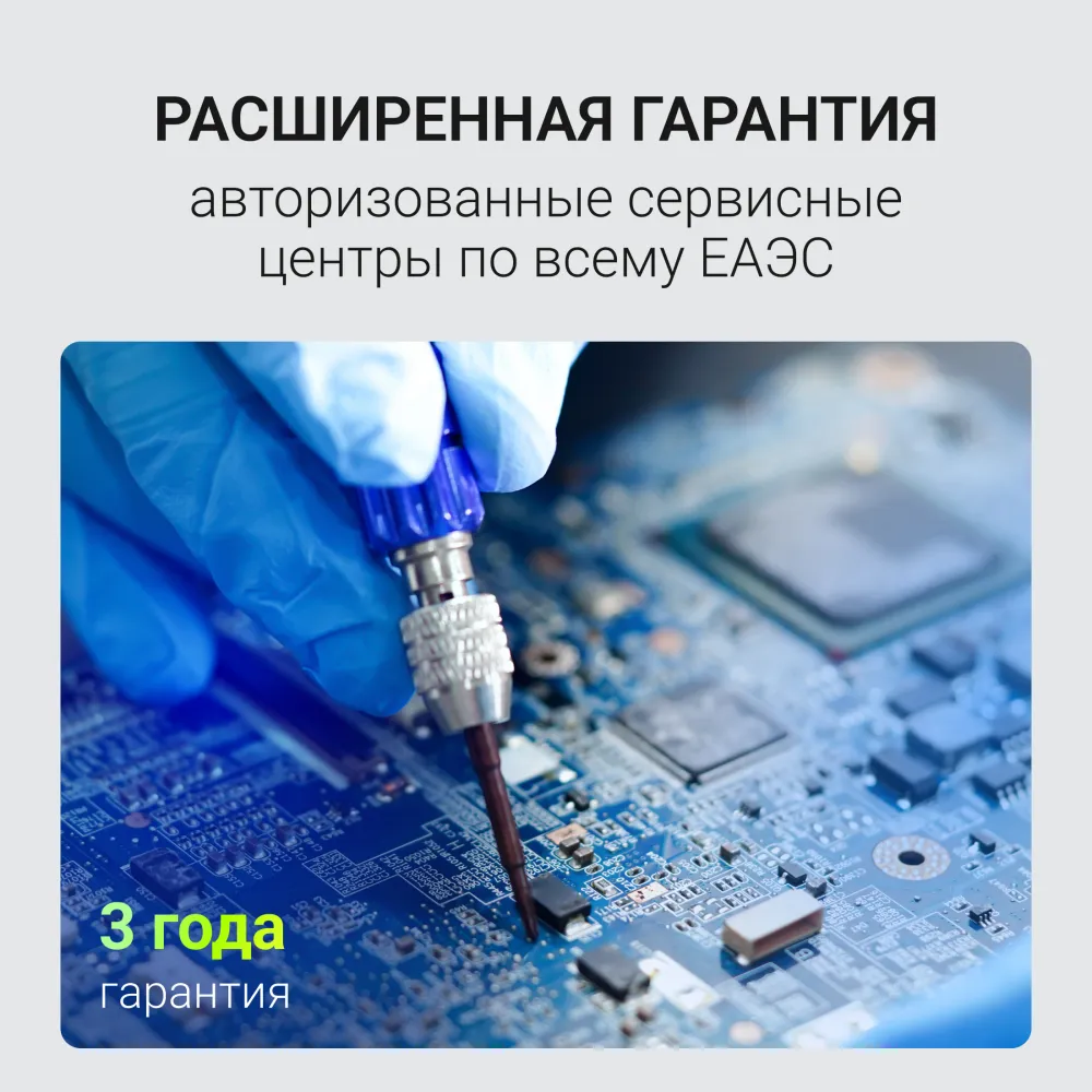 Накопитель SSD Digma SATA-III 2TB DGSR2002TS93T Run S9 2.5"