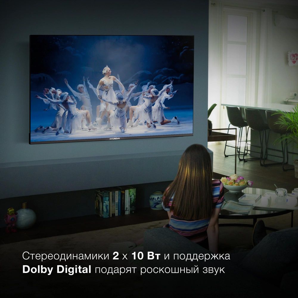 Телевизор LED Hyundai 55" H-LED55BU7006 Android TV Frameless Metal черный 4K Ultra HD 60Hz DVB-T DVB-T2 DVB-C DVB-S DVB-S2 USB WiFi Smart TV