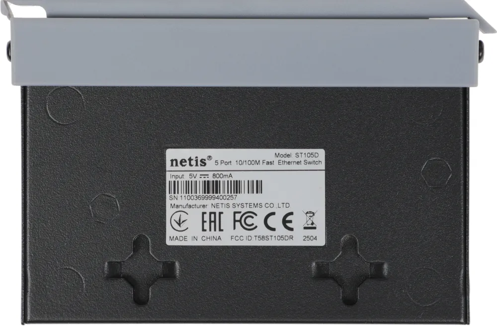 Коммутатор Netis ST105D (L2) 5x100Мбит/с неуправляемый