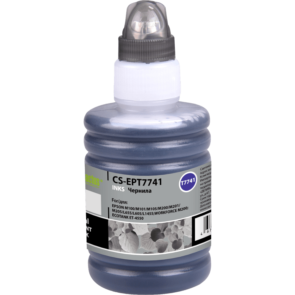 Чернила Cactus CS-EPT7741 774 черный пигментный140мл для Epson M100/101/105/200/201