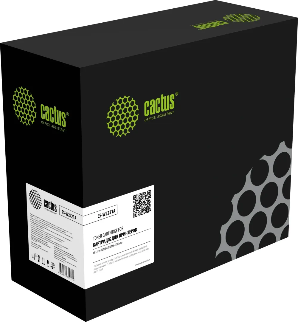 Картридж лазерный Cactus CS-W2221A 222A голубой (1200стр.) для HP LJ Pro 3203dw/3303fdn/3303sdw