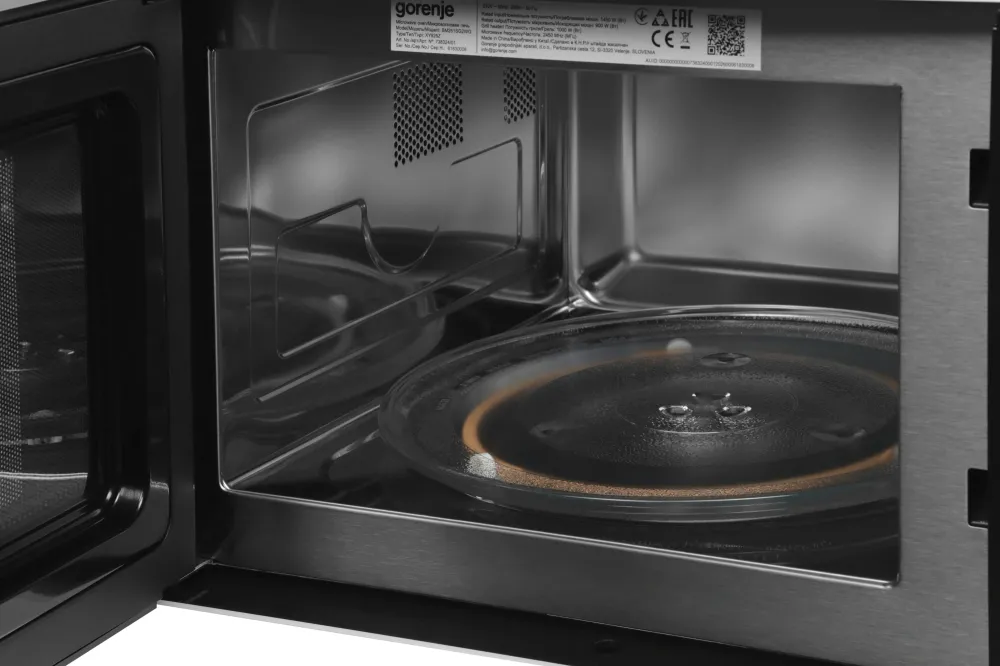 Микроволновая печь Gorenje BM251SG2WG 25л. 900Вт белый (встраиваемая)