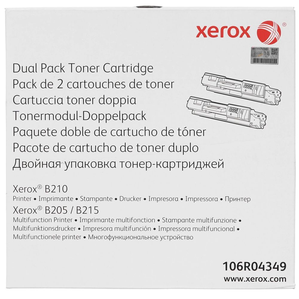 Картридж лазерный Xerox 106R04349 черный двойная упак. (6000стр.) для Xerox B205/210/215