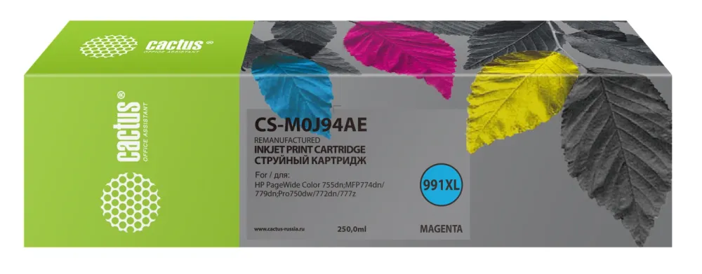Картридж струйный Cactus CS-M0J94AE 991XL пурп.пигм. (250мл) для HP PW 755dn/MFP774dn/779dn/Pro750dw/772dn с чипом
